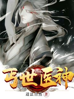 《乞丐竟然是超级boss》陈阳齐佩如全文免费阅读