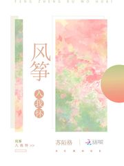 《落跑王妃要逆天》宁琬琰百里羲精彩章节在线阅读